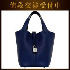 リング f-21608 グリーン 指輪 15号 新品 仕上げ済み Pt900