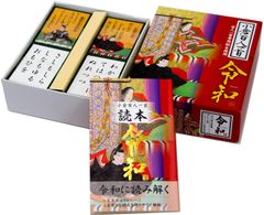 Item thumbnail for item 051f2461-34af-4a13-ad65-e8fb13d40f44