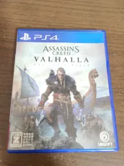 【PS4】アサシン クリード ヴァルハラ アサシンクリード