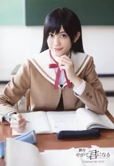 2025年最新】やがて君になる 舞台の人気アイテム - メルカリ