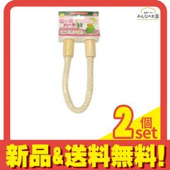 Item thumbnail for item 751b4e83-a2e8-4b3a-b1fe-a4dcce6a7561