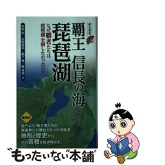 2024年最新】太田浩司の人気アイテム - メルカリ