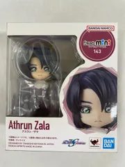 2025年最新】Figuarts mini SEED FREEDOMの人気アイテム - メルカリ