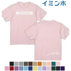 2024年最新】イ ミンホtシャツの人気アイテム - メルカリ