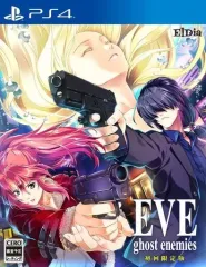 【中古】PS4ソフト EVE ghost enemies [初回限定版]