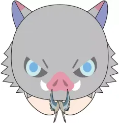 【中古】雑貨 嘴平伊之助 「鬼滅の刃 はぐキャラコレクション3」