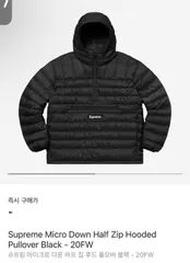 2024年最新】supreme micro downの人気アイテム - メルカリ