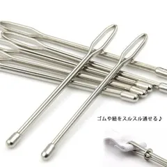 2本セット ゴム通し 紐通し コード通し 裁縫 手芸 はさみ式 送料無料 入学 入園準備 裁縫道具 手作りマスク パジャマウェストゴム 補修 交換用ツール #ltna329