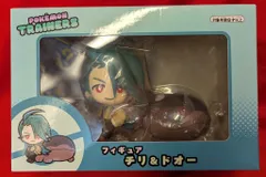 ポケモン フィギュア Pokemon Trainers ポケットモンスター チリ&ドオー