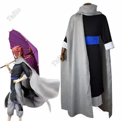 Amazon | [MAIKO] 神威 コスプレ衣装 銀魂 コスチューム