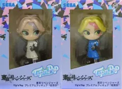 【中古】フィギュア 全2種セット 「東京リベンジャーズ」 Tip’n’Pop プレミアムフィギュア“乾青宗”