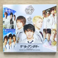 サーターアンダギーCD 616ejFGI1PL._UF1000,1000_QL80_.jpg
