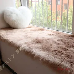 ソファーカバー 厚手 暖かい マルチカバー 北欧風 柔らかい 車 ブランケット かけるだけ ベッドカバー オフィス 秋冬用 カーペット 毛布 無地 昼寝 遠足 ant4y438815