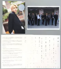 【中古】単行本(実用) ≪演劇≫ NCT127 and City of Angel HMV特典冊子 ジョンウ