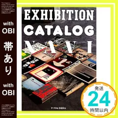 2025年最新】展示会図録の人気アイテム - メルカリ