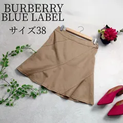 【美品】BURBERRY BLUE LABEL(バーバリーブルーレーベル）ミニフレア デザインスカート サイズ38 Mサイズ相当 ベージュ カジュアル