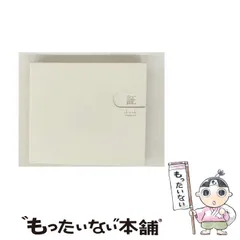 2025年最新】flumpool カレンダーの人気アイテム - メルカリ