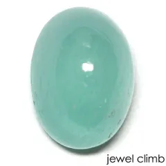 2025年最新】ブルーアラゴナイトの人気アイテム - メルカリ