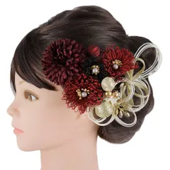 髪飾り 成人式 水引 赤 ゴールド 振袖 前撮り 袴 花 白 組紐 玉飾り リーフ ビーズ 小さい 8点セット 着物 和装 かんざし Uピ No.9-5563