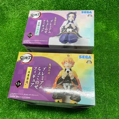 鬼滅の刃　プレミアムちょこのせフィギュア　4体セット 2025年最新】鬼滅の刃 プレミアムちょこのせフィギュア善逸の