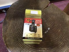 超硬大入れストレート