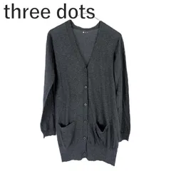 スリードッツ three dots カーディガン Vネック シンプル ロング 透け感 チャコールグレーのサムネイル