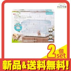 Item thumbnail for item 250c05e2-f5f9-4c90-99f1-2c0a91f6a68b