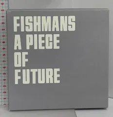 【限定版DVDbox】FISHMANS A PIECE OF FUTURE sddefault.jpg