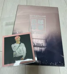 2025年最新】bts 花様年華 dvd on stageの人気アイテム - メルカリ