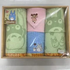 2025年最新】トトロ タオル 新品の人気アイテム - メルカリ