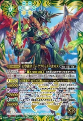 2025年最新】フリードpsaの人気アイテム - メルカリ