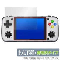 takaさん専用odin pro 美品本体のみ 中華エミュレーター 2025年