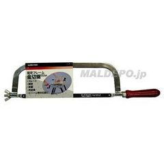 Item thumbnail for item 80dabf00-7987-4909-bf90-bb75737d23fb