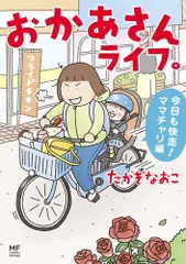 楽しい育児クラブ　2年目（楽しいプリント以外あり） 2025年最新】楽しい育児クラブの人気アイテム - メルカリ
