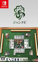 ジャンナビ麻雀オンライン -Switch (【特典】プレミアム会員体験が180日で (中古品)
