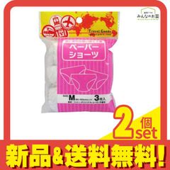 Item thumbnail for item 7b18f25e-2341-4c5e-8618-355e88022265