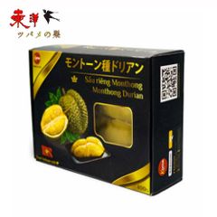 KOMEモントーン種ドリアン400g【10点】冷凍榴蓮 冷凍ドリアン 果肉 ベトナムフルーツ 輸入フルーツ ベトナム産 400gx10点