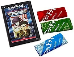 Amazon.co.jp: 砂ぼうず [レンタル落ち] （全12巻セット