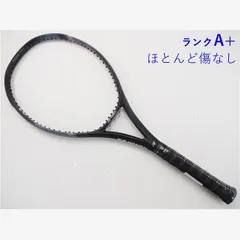 2025年最新】ezone100 g2の人気アイテム - メルカリ