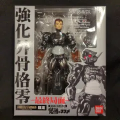 覚悟のススメ中古 DVD 2025年最新】覚悟のススメ dvdの人気アイテム - メルカリ