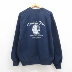 フルーツオブザルーム　00s 企業刺繍ロゴ　スウェット　M 短丈ゆるだぼ古着. 90s-00s FRUIT OF THE ROOM 刺繍 スウェット – FOL