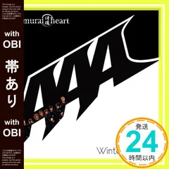 2025年最新】WHITE jam cdの人気アイテム - メルカリ