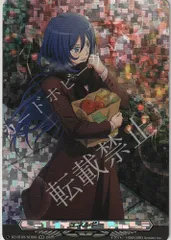 【未開封】ヴァンガード/鳴海アサカ/スリーブB 未開封】ヴァンガード/鳴海アサカ/スリーブB - メルカリ