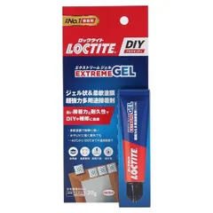 【新品・7営業日以内発送】ロックタイト LEG-020 多用途接着剤　エクストリームジェル LEG020【沖縄離島販売不可】のサムネイル