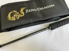 専用品です。Zero DRAGON jp ESJ633 フライロッド ESJシリーズ | ロッド | ゼロドラゴン