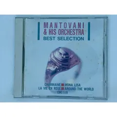 2024年最新】CD MANTOVANI ORCHESTRA マントヴァーニ・オーケストラ 2