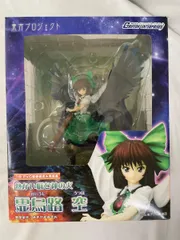 グリフォン 東方Project 熱かい悩む神の火 霊烏路空 1/8 フィギュア Amazon | 東方プロジェクト 熱かい悩む神の火 霊烏路空