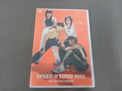 SPEED RISE/SPEED アナログレコード Amazon.co.jp: Rise(2枚組アナログレコード) [Analog]: ミュージック