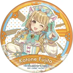 【中古】バッジ・ビンズ 藤田ことね コレクション缶バッジ 「一番くじ 学園アイドルマスター」 O賞