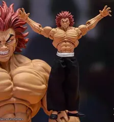 バキ　レアフィギュア 範馬勇次郎 激レア フィギュア - メルカリ